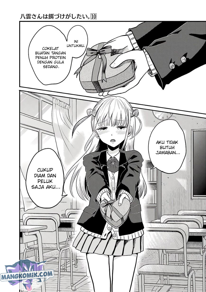 Yakumo-san wa Ezuke ga Shitai. Chapter 71 Gambar 2